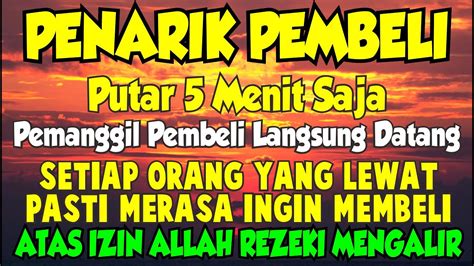 SEKALI PUTAR AYAT INI INSYAALLAH REZEKI DATANG TIBA TIBA DOA