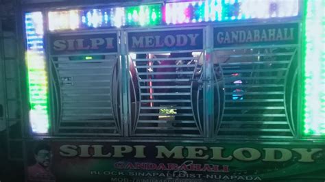 Sambalpuri Official Baratiparty Viral Silpi Melody Gandabahali