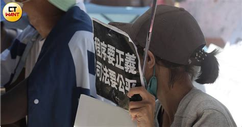 控疑洩密帶風向淪政治打手 民眾黨批檢廉自毀公信力 政治 Ctwant