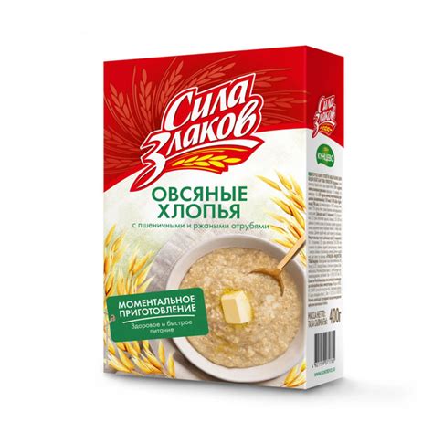 Овсяные хлопья "Сила злаков" с отрубями 400г*4 - купить с доставкой по ...