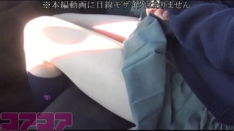 Coacoa Search XVIDEOS