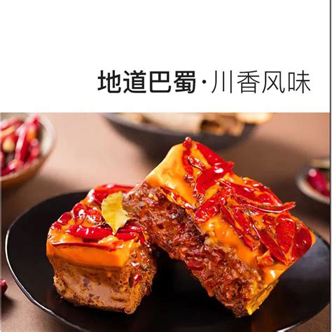 Haidilao Spicy Hot Pot Paste g 海底捞牛油麻辣火锅底料