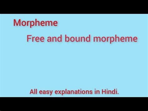 Morpheme Free And Bound Morpheme In Hindi YouTube