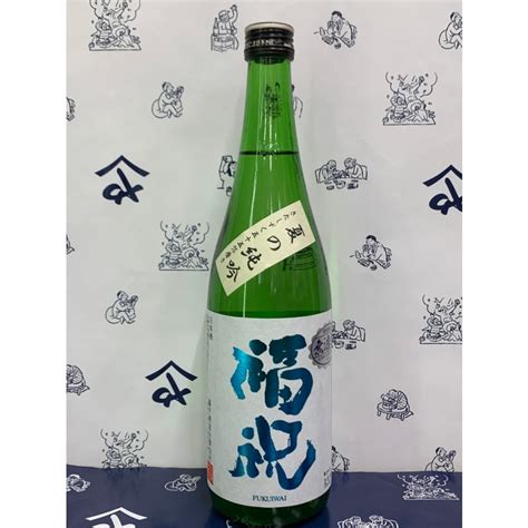 福祝 夏の純吟 15by 720ml Touhei 137 15 むらまつ酒商類ヤフー店 通販 Yahooショッピング