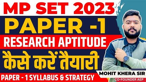 MP SET 2023 MP Set Syllabus MP Set Paper 1 Syllabus MP Set