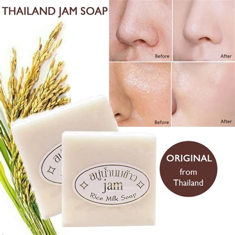 Jam Rice Soap 65g Original Thailand Handmade Soap Vitamin Rice Milk