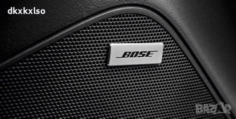 Емблеми BOSE за автомобилната ви аудио система Mercedes audi bmw в ...