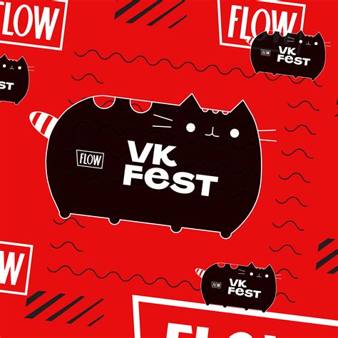 Смотрим VK Fest вместе