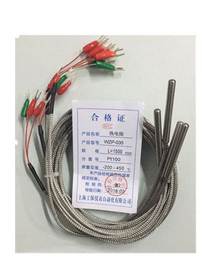Купить Термопара 精密pt100温度传感器wzp-pt100热电偶/阻 pt100铂电阻/温度探头 Workers в ...
