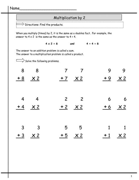 Multiply By 2 Worksheets