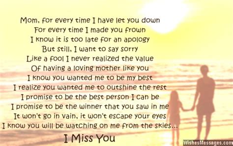 I Miss You Poems For Mom After Death Missing You Poems To Remember A Mother