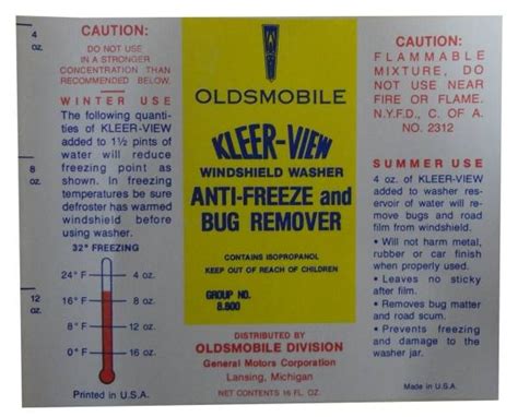 Oldsmobile Windshield Washer Bottle Label