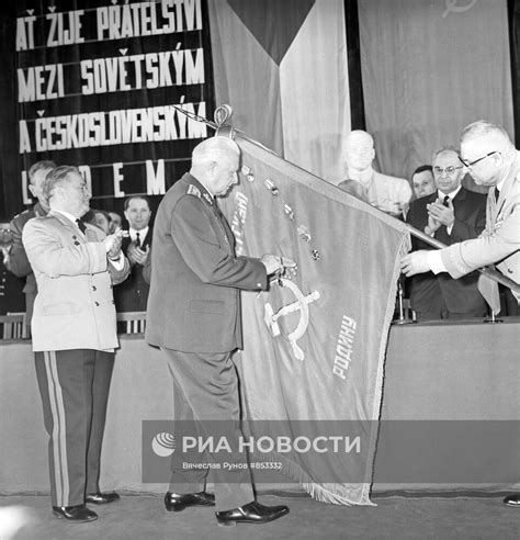 XXIV съезд КПСС | РИА Новости Медиабанк