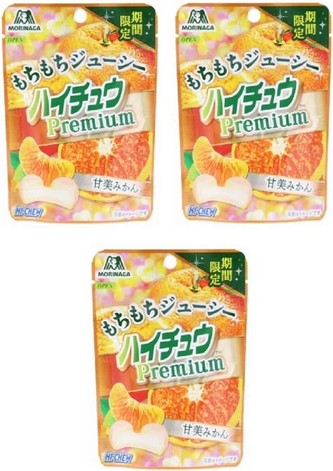 Amazon コンビニー限定 2023年1月 森永製菓 Morinaga もちもちジューシー ハイチュウ Hi Chew Premium