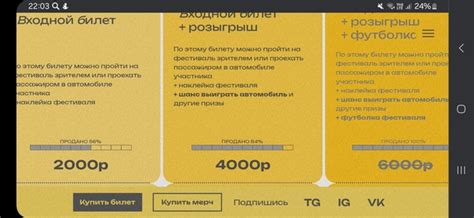 Это Дмитров, детка! 2024 | ВКонтакте