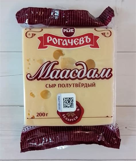 Сыр Рогачевъ "Маасдам" | отзывы