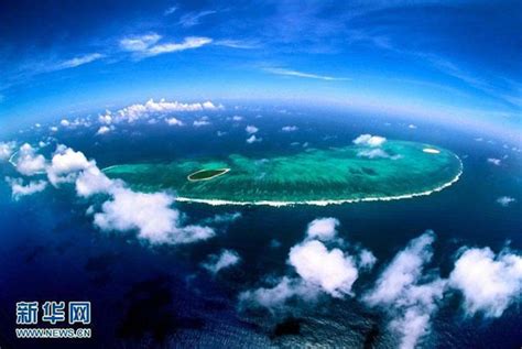 Backgrounder Nansha Islands Huangyan Island Have Never Been