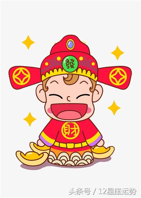 今年4月份財星入命，紅星鸞動，愛情事業雙豐收的生肖 每日頭條