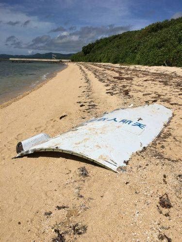 中國太空垃圾？沖繩小島驚見大型金屬碎片 印有「載人航天」 國際 自由時報電子報