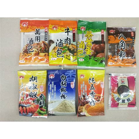 【🙂ty商店】新光胡椒粉 新光滷包 萬用滷包 牛肉滷包 五香粉 八角粒 飛馬花椒粒 蝦皮購物