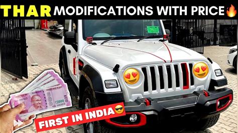 ₹10 Lakh💰thar 2023 बना दी Jeep Rubicon New Thar Modified🔥thar 4x2 Modifications With Price👌🏻