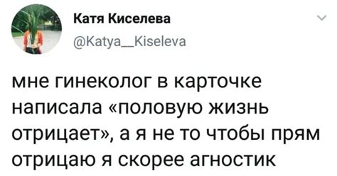Агностик. : r/Epicentr