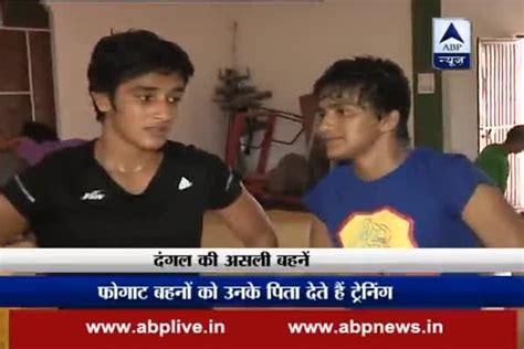 Meet Phogat Sisters On Whom Aamirs Upcoming Movie Dangal Is Based Youtube