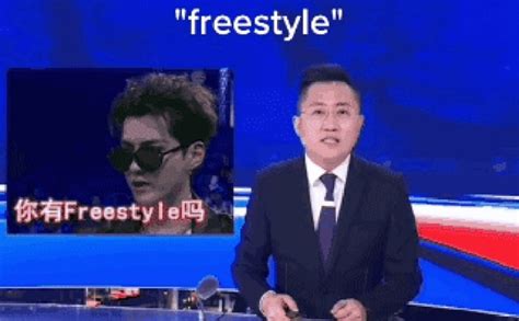 Ngô Diệc Phàm lên sóng thời sự hot girl Đô Mỹ Trúc có động thái lạ