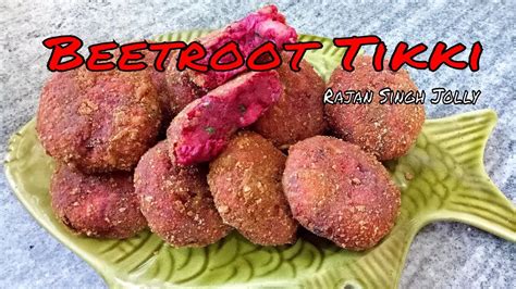 Beetroot Tikki Beetroot Cutlet Recipe Beetroot Tikki Recipe How To Make Beetroot Patties