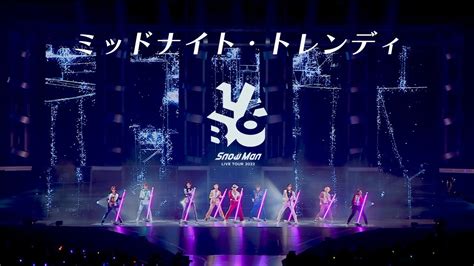 Snow Man Live Tour Labo Ver Jnews