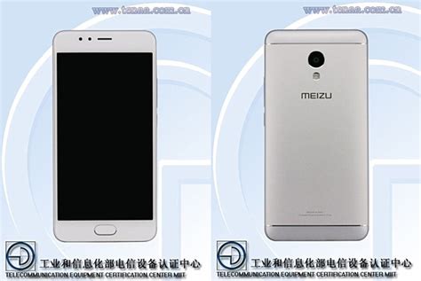 Meizu M S Bilder Und Specs Zum Einsteiger Ger T Leaken Notebookcheck