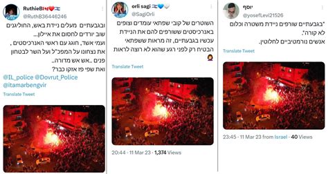 Niv Lilien 🏴 🇮🇱 On Twitter Rt Bodkim2022 פייק שריפת הניידת בשעות