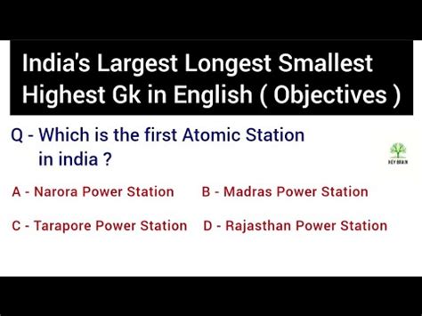 India S Largest Longest Highest Smallest GK In English GK Questions