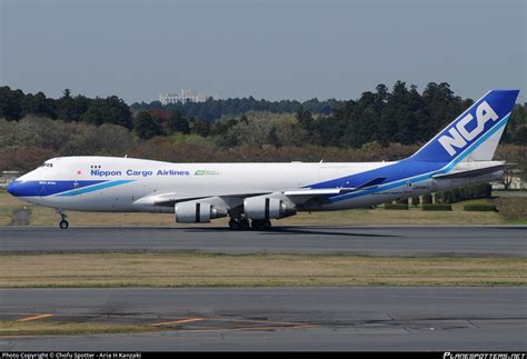 JA08KZ Nippon Cargo Airlines Boeing 747 4KZF Photo By Chofu Spotter