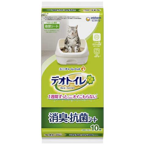 ユニチャーム 1週間消臭抗菌デオトイレ専用シート 10枚 4520699613443コジマyahoo店 通販 Yahooショッピング