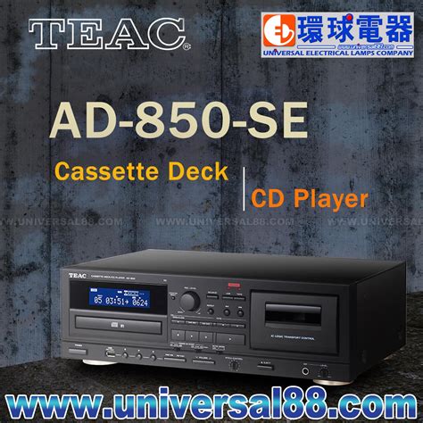 Teac Announces New Cassette Deckcd Player Ad 850 Se 41 Off