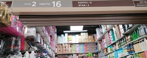 УТК Садовод Косметика, наращивание ногтей | ВНИМАНИЕ!!!!! 2025 | ВКонтакте