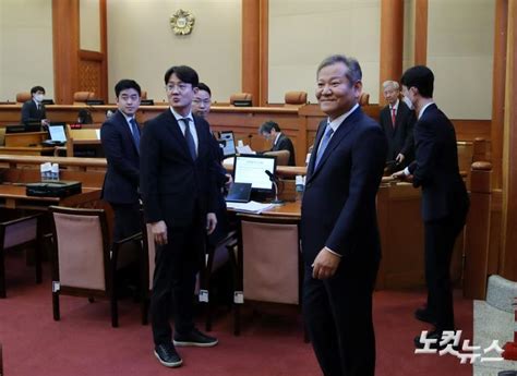 이상민 행정안전부 장관 탄핵심판 첫 변론기일 노컷뉴스