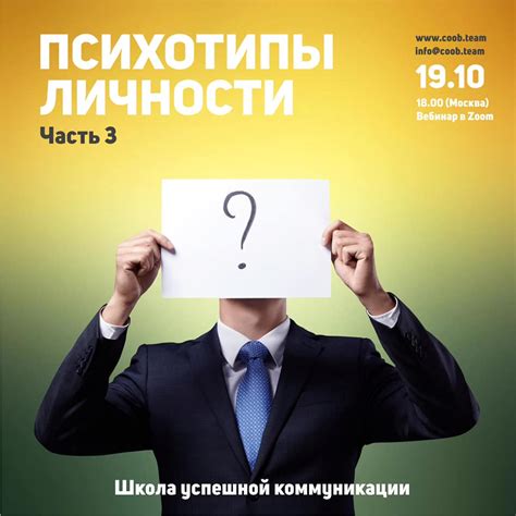 Coob - Мы надеемся, что Вы хорошо отдохнули за выходные, набрались сил ...