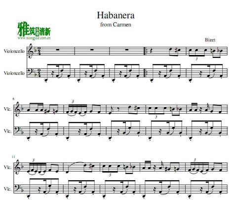 卡门 哈巴涅拉舞曲habanera 大提琴二重奏谱 雅筑清新个人博客 雅筑清新乐谱