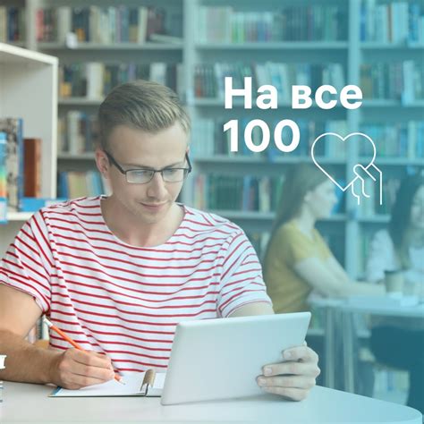 Инвитро 2024 | ВКонтакте