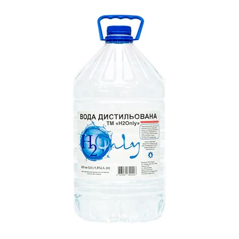 Вода дистильована H2Only™ Бутель 5л - Росяна