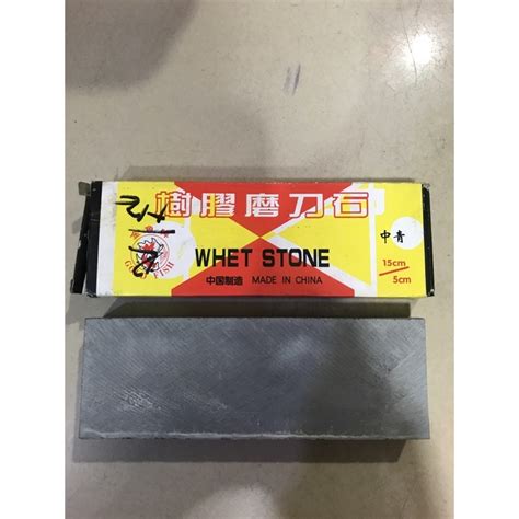 Jual Batu Asah Halusbatu Deres 6inci Shopee Indonesia