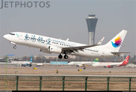 B 1771 Boeing 737 8Q8 Donghai Airlines Jensen Han JetPhotos