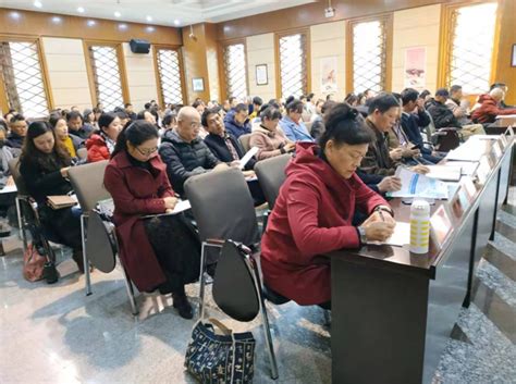 2019年云南省图书馆学会年会暨学术研讨会召开 云南省图书馆