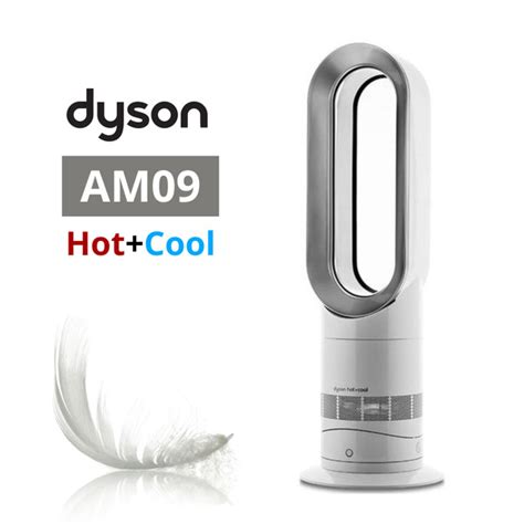 Тепловентилятор Dyson Hot Cool Jet Focus AM white nickel купить с доставкой по выгодным