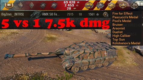 Amx Foch Vs K Dmg World Of Tanks Youtube