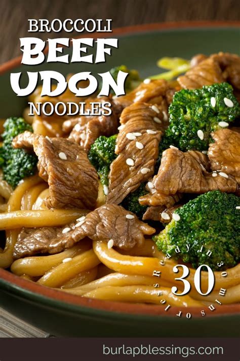 Broccoli Beef Udon Noodles My Recipe Magic