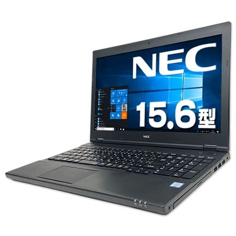 Nec Versapro 6世代 I3 Ssd256gb 4gb ノートパソコン