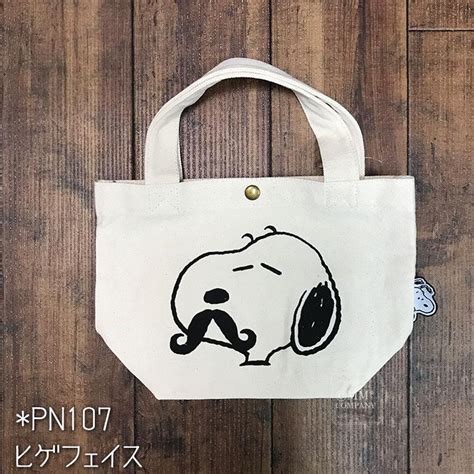 最新作 スヌーピー トートバッグ ミニバッグ ハピタス Snoopy ミニトート かわいい ウッドストック オラフ アンディ1650円